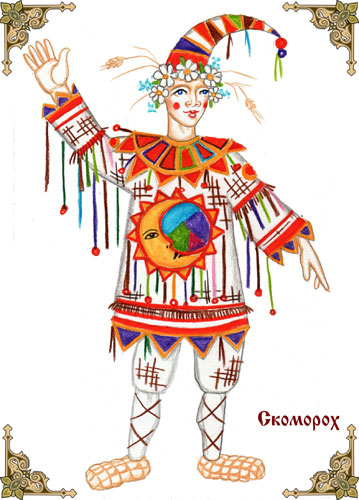 В царстве Берендея